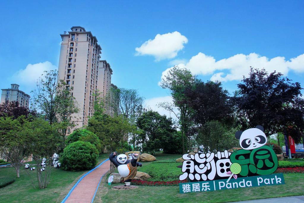 Howard Johnson Agile Plaza Chengdú Exterior foto